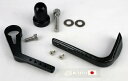 A-TECH エーテック ブレーキレバーガード Z650RS KAWASAKI カワサキ レバーガード ハンドル