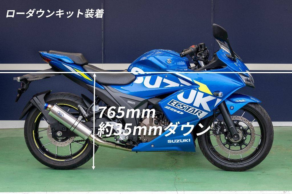 METAL GEAR �᥿�륮�� 35mm���������󥭥åȡ����硼�ȥ����ɥ�����ɥ��å� ��������250 ��������SF 250 SUZUKI ������ ���������󥭥å� �����ڥ󥷥�� ­���