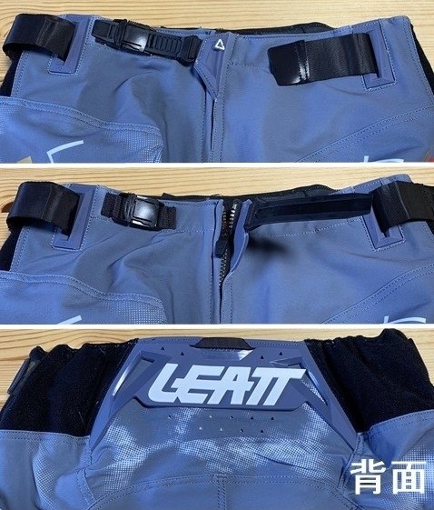 LEATT BRACE リアットブレイス 23モデル 5.5 MXパンツ オフロードパンツ オフロー...