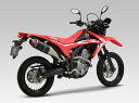 YOSHIMURA ヨシムラ 機械曲RS-4Jサイクロン EXPORT SPEC 政府認証 CRF250L CRF250 RALLY HONDA ホンダ HONDA ホンダ タイプ：SM(メタルマジックカバー)／重量(STD7.0kg)：4.2kg