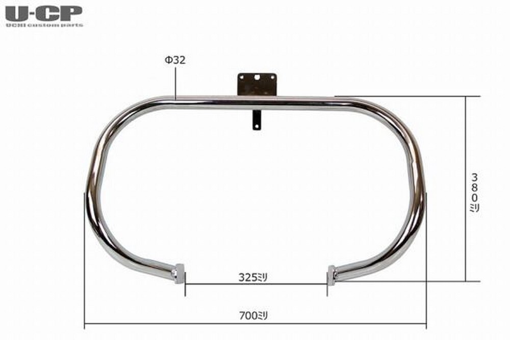 U-CP �桼�����ԡ� ���ƥ�쥹���󥸥󥬡��ɡ����󥸥�Х�ѡ� �ɥ�å�������400 �ɥ�å�������400���饷�å� YAMAHA ��ޥ� ���󥸥󥬡��� �ե졼��