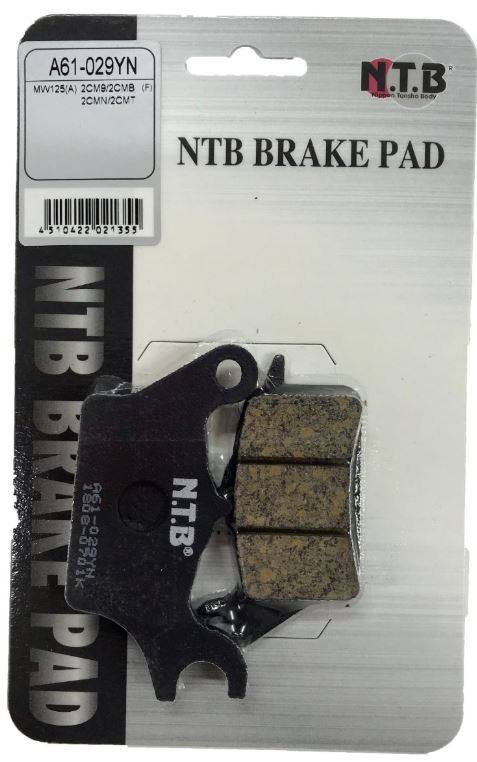 NTB エヌティービー ブレーキパッド TRICITY トリシティ Tricity155 YAMAHA ヤマハ ブレーキパッド