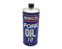 WAKOS ワコーズ FK-10　フォークオイル10