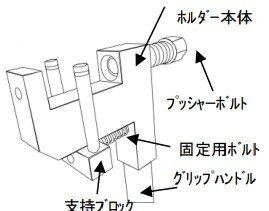 EKチェーン 江沼チェーン 【CRT50A改