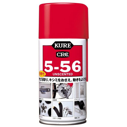 ■商品概要容量：320mlサイズ：163×Φ66(mm)製品重量：340g成分：鉱物油、防錆剤、石油系溶剤消防法分類：第3石油類、危険等級III■詳細説明においが気になる場所には、無香タイプの5-56【用途】自動車、オートバイ、自転車、電気製品、スポーツ用品、電動工具、精密機械、工作機械、計器類、戸車、ヒンジなどの金属部分の防錆・潤滑・清浄・防湿【製品説明】●5-56の性能はそのまま、においをなくした無香タイプ。●自動車の車内各部やトランクルーム、屋内に設置してある機械類など、においに配慮したい場所への使用に最適です。●ゴムやプラスチックにも使用できます。●有機則規制外商品【メンテナンス方法】5-56のすぐれた性能と使いやすさはそのままに、においをなくした無香タイプ。車内やトランクルームなど、においに配慮したい場所での使用に最適なのが「5-56 無香性」です。ドアノブやグローブボックスのヒンジなど、可動部の動きが悪くなってきたら気軽にひと吹きしてみましょう。ゴムやプラスチックにも安心して使えるので、幅広い用途で使えます。■注意点※メーカー都合により商品の仕様変更がある場合がございます。ご了承ください。■商品番号1002■JANコード4972444010029