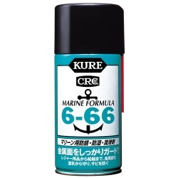 KURE クレ 6-66 315ml