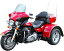 MOTOR TRIKE ⡼ȥ饤 Gladiator Trike Conversion Kit1301-0139