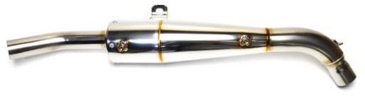 CLIPPING POINT クリッピングポイント サイレンサー ゴリラ HONDA ホンダ 補修・汎用サイレンサー マフラー
