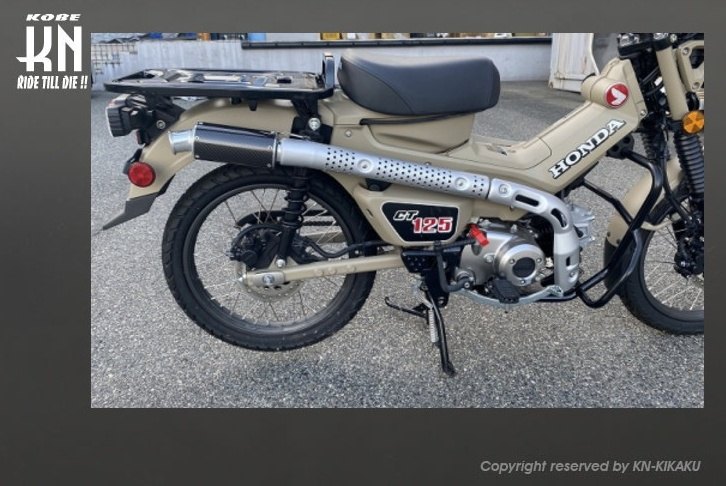 KN企画 ケイエヌキカク カーボンサイレンサーマフラー ハンターカブ HONDA ホンダ フルエキゾーストマフラー マフラー