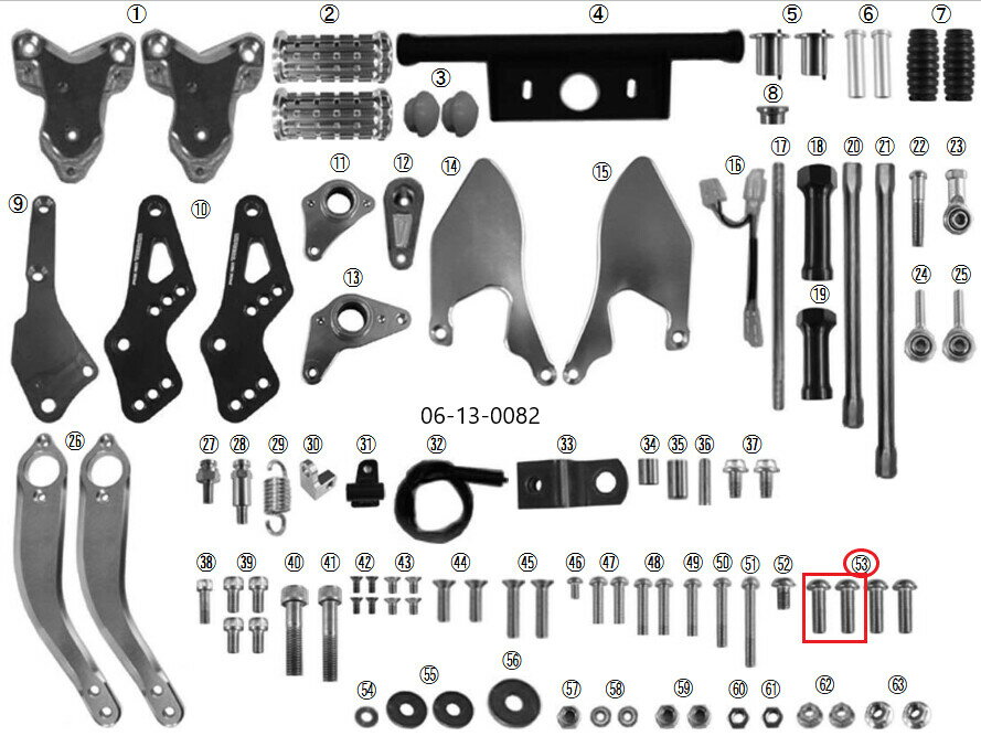 SP武川 SPタケガワ 【補修用パーツ】ボタンヘッドソケットスクリュー モンキー ゴリラ HONDA ホンダ その他ステップオプション・補修部品 ステップ 足回り
