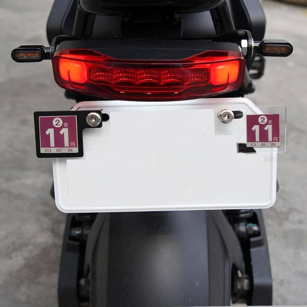 nextstage products ネクストステージプロダクツ 【2枚セット】国内製 アルミ 自賠責保険 自賠責ステッカープレート ブラック仕様 その他グッズ バイク関連グッズ