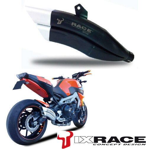 IXRACE アイエックスレース ツインアップ スリップオンマフラー MT 09 TRACER YAMAHA ヤマハ マフラー