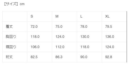 56design 56デザイン EXTRA WARM HOODIE [エクストラウォームフーディ] ウインタージャケット ジャケット アパレル