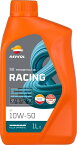 REPSOL レプソル RACING(レーシング)4T【10W-50】【1L】【4サイクルオイル】