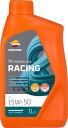 REPSOL レプソル RACING(レーシング)4T【15W-50】【1L】【4サイクルオイル】