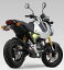 YOSHIMURA 襷 ʥȥ졼762 ǧ GROM HONDA ۥ