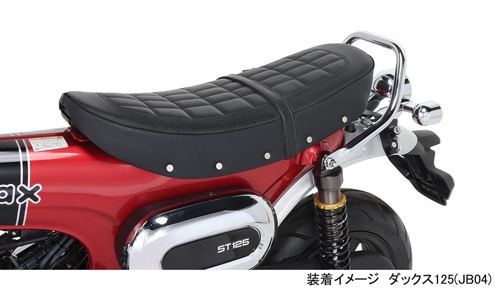 KITACO ������ �������ॷ���� ���å���125 HONDA �ۥ�� ������ �����ȴ�Ϣ ���� �ѥ��ԥ󥰥��顼���֥�å�