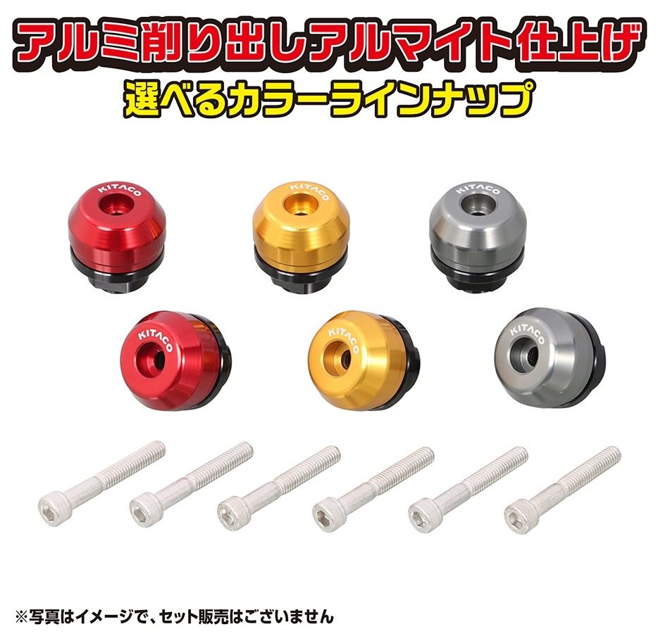 KITACO ������ �С�����ɥ���å� ����������110 ���å���125 �����ѡ�����C125 CT125�ϥ󥿡����� �Ρ��ޥ�ϥ�ɥ��� HONDA �ۥ�� �С������ �ϥ�ɥ� ���顼����å�