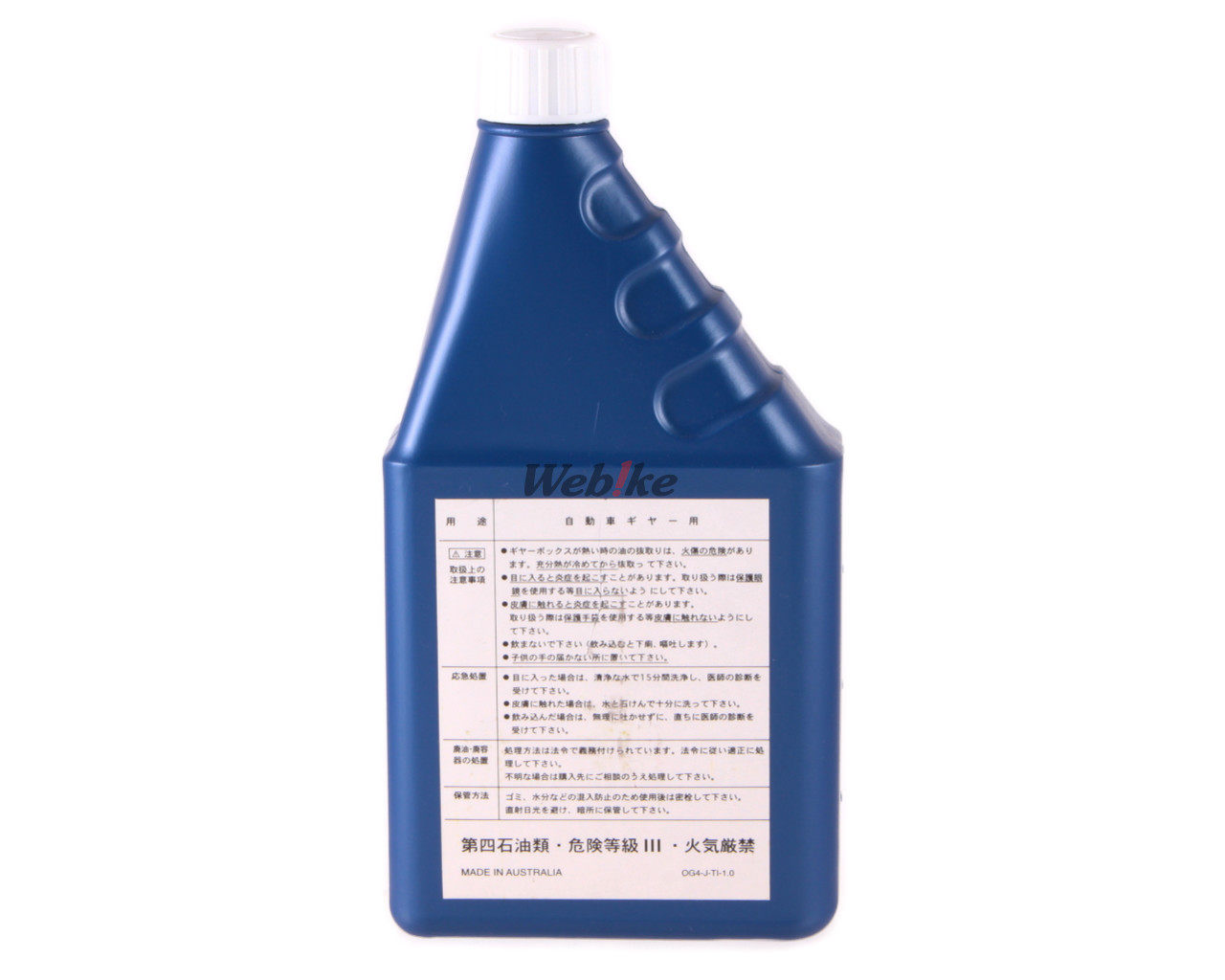 OMEGA OIL ���ᥬ������ 690���꡼�� ��80W-90�ۡ�1L�ۡڥߥå���󥪥���� �ߥå���󥪥��롦���������� ����¾������ ������