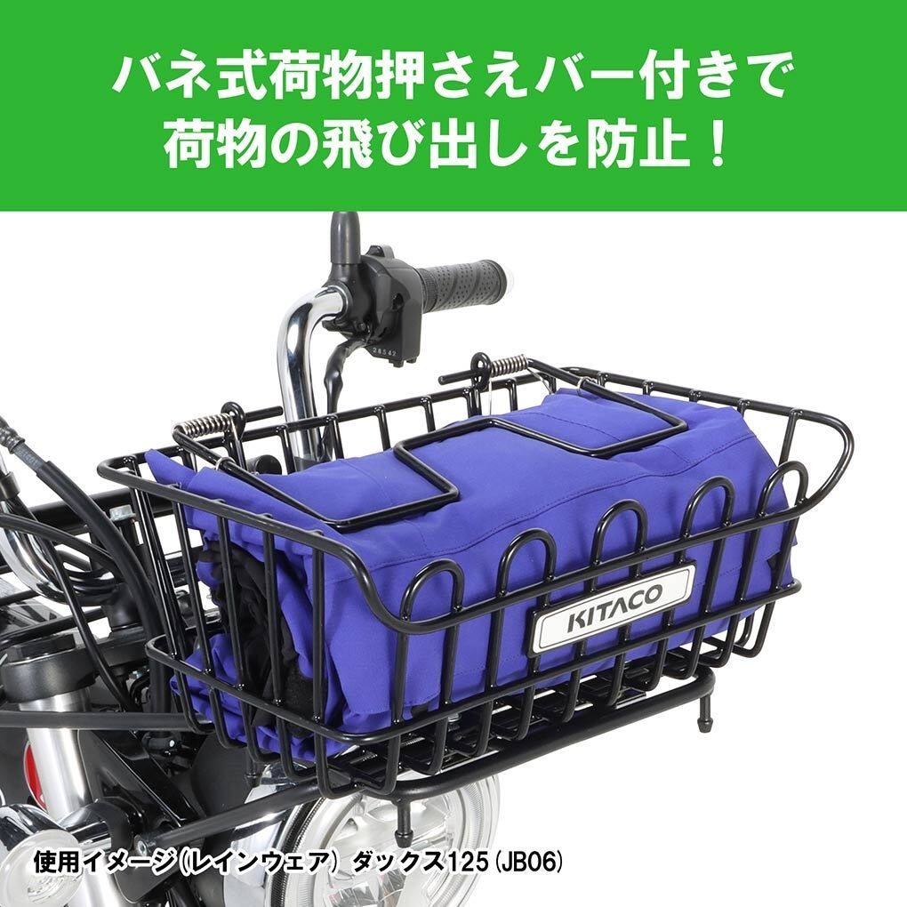 KITACO ������ ��K��TOUR�ۥե���ȥХ����å� �������Х����å� ����