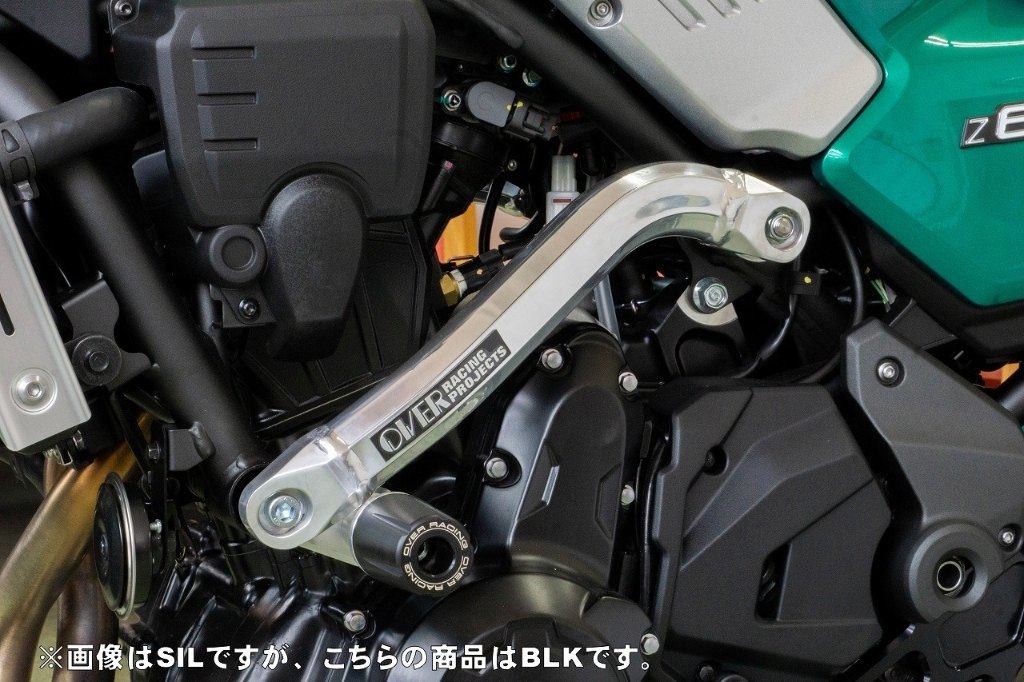 OVER オーヴァー サブフレームキット Z650RS KAWASAKI カワサキ カラー：ブラック(ガンコート塗装仕上げ)