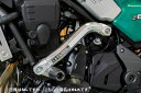 OVER オーヴァー サブフレームキット Z650RS KAWASAKI カワサキ サブフレーム フレーム カラー:ブラック(ガンコート塗装仕上げ)