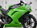 EIGHT(才谷屋) エイト(サイタニヤ) フルカウル Ninja250 KAWASAKI カワサキ フルカウル・外装セット カウル関連 外装