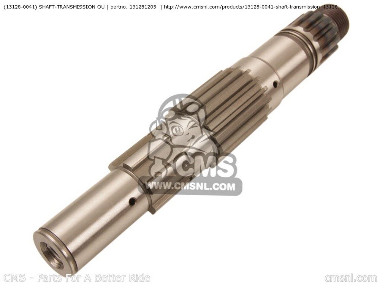 CMS シーエムエス (131280041) SHAFT-TRANSMISSION OU KL650 ...