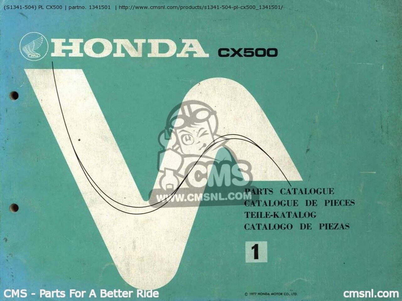 CMS �������२�� (S1341504) PL CX500 S1341504 HONDA �ۥ�� �ѡ��ĥꥹ�� DVD�����ҡ���������