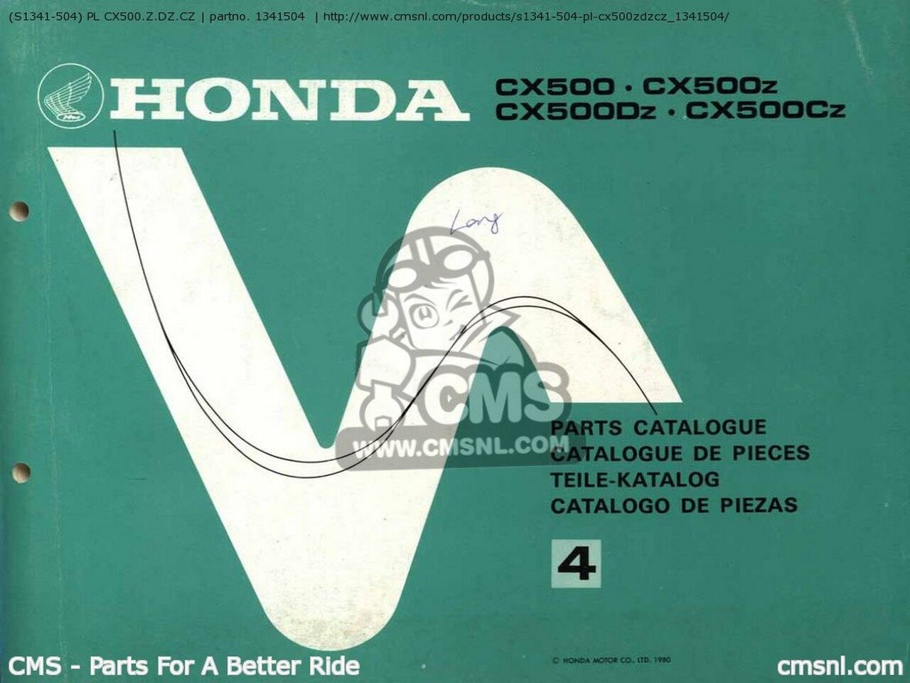 CMS �������२�� (S1341504) PLP CX500 CX500Z CX500DZ CX500CZ S1341504 HONDA �ۥ�� �ѡ��ĥꥹ�� DVD�����ҡ���������