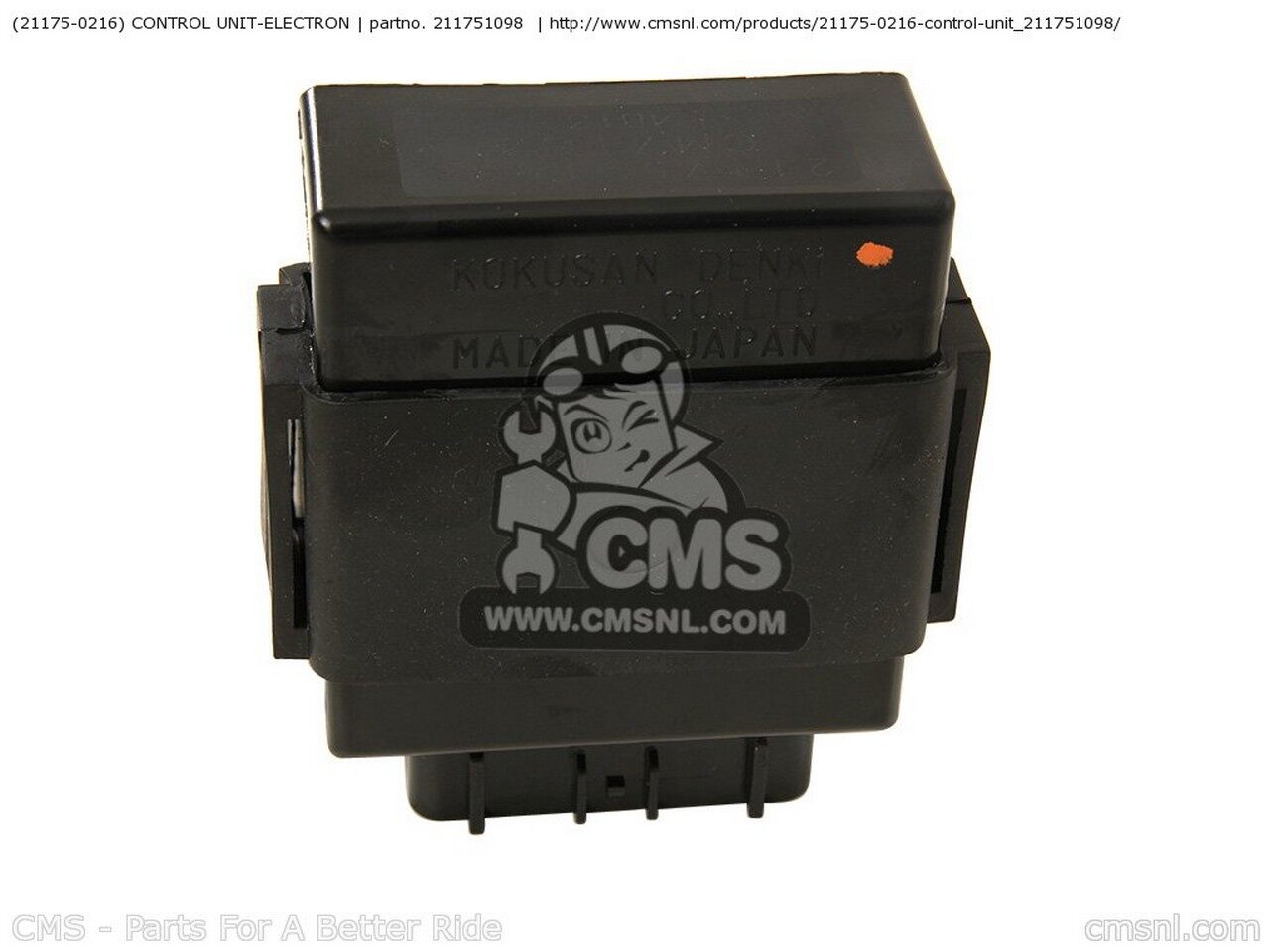 CMS २ (211750058) CONTROL UNIT-ELECTRON KVF650-A2 PRAIRIE650 2003 USA / 4X4 KVF650-B2 KAWASAKI 掠 ¾󥸥ECUϢץ佤 ۵Ϣ 󥸥