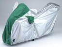 Y’S GEAR(YAMAHA) ワイズギア バイクカバー Fタイプ BOX付き トリシティ300 YAMAHA ヤマハ 保管・盗難防止用品
