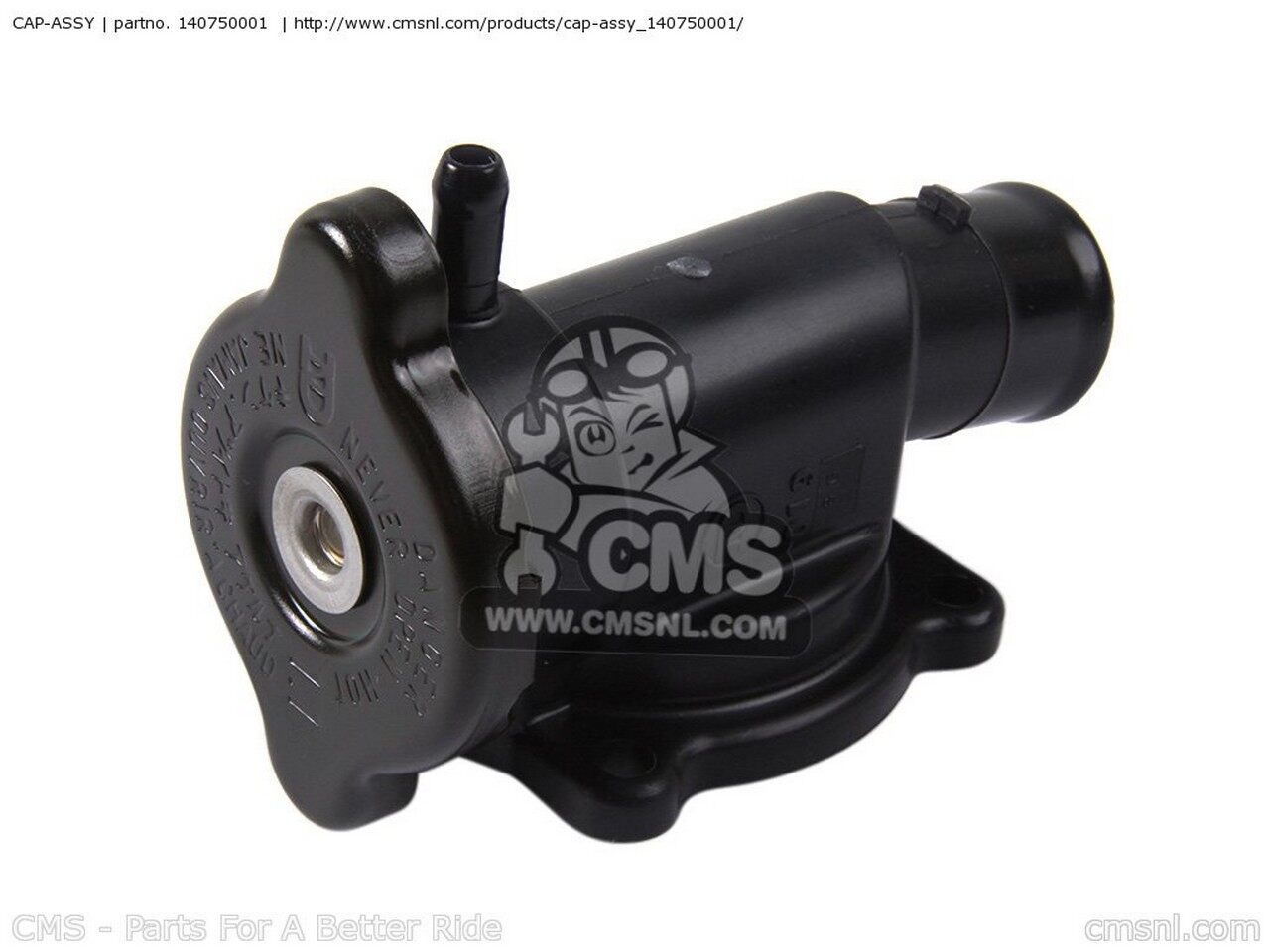 CMS シーエムエス CAP-ASSY KAWASAKI カワサキ ラジエーター 冷却関連 エンジン