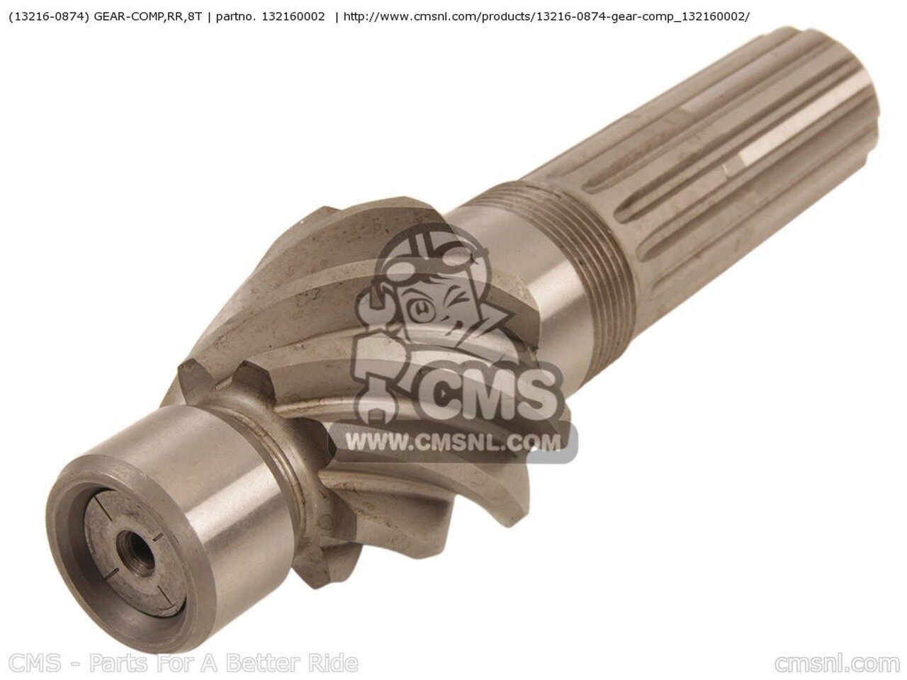 CMS シーエムエス (132160874) GEAR-COMP，RR，8T KAWASAKI カワサキ ミッション・ギア エンジンパーツ..