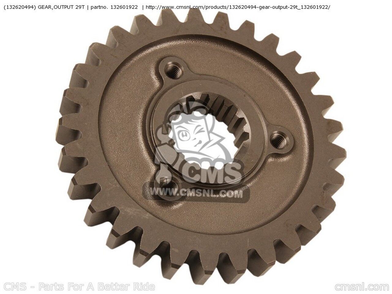 CMS シーエムエス (132620494) GEAR，OUTPUT 29T KAWASAKI カワサキ ミッション・ギア エンジンパーツ エンジン