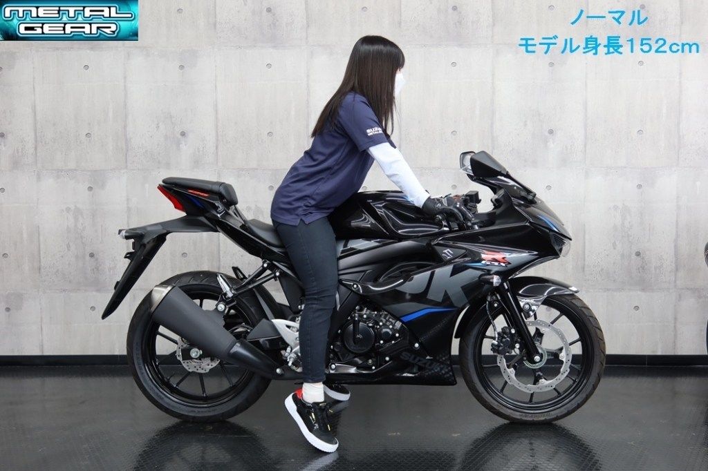 METAL GEAR �᥿�륮�� ���������󥭥å�&���硼�ȥ����ɥ�����ɥ��å�(20-30mm������) GSX-R125 GSX-S125 SUZUKI ������ ���������󥭥å� �����ڥ󥷥�� ­���