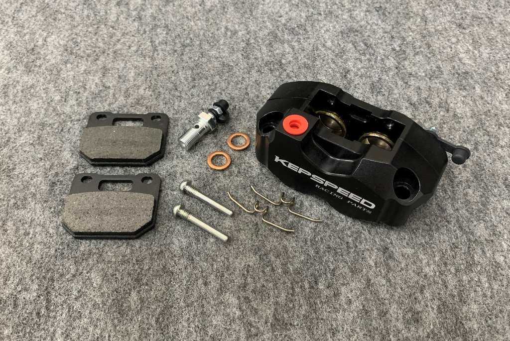 GM-MOTO ジーエムモト KEPSPEED製 8インチ対応NCキャリパー用補修パーツ スプリング その他キャリパーオプション・補修部品 ブレーキ 2