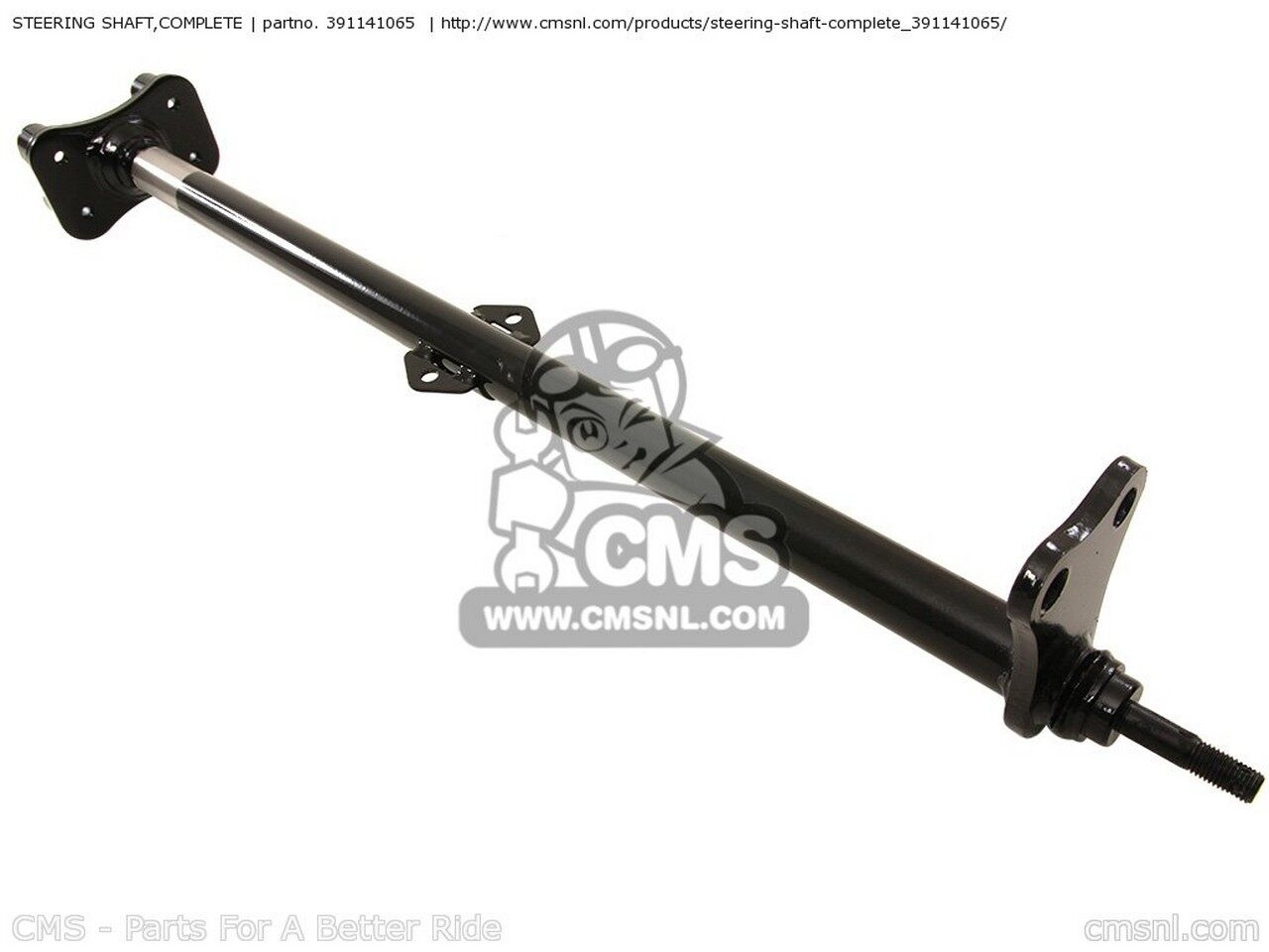 CMS シーエムエス SHAFT-COMP-STRG KLF220-A14 BAYOU220 2001 USA KLF220-A15 2002 KLF250-A1 BAYOU250..