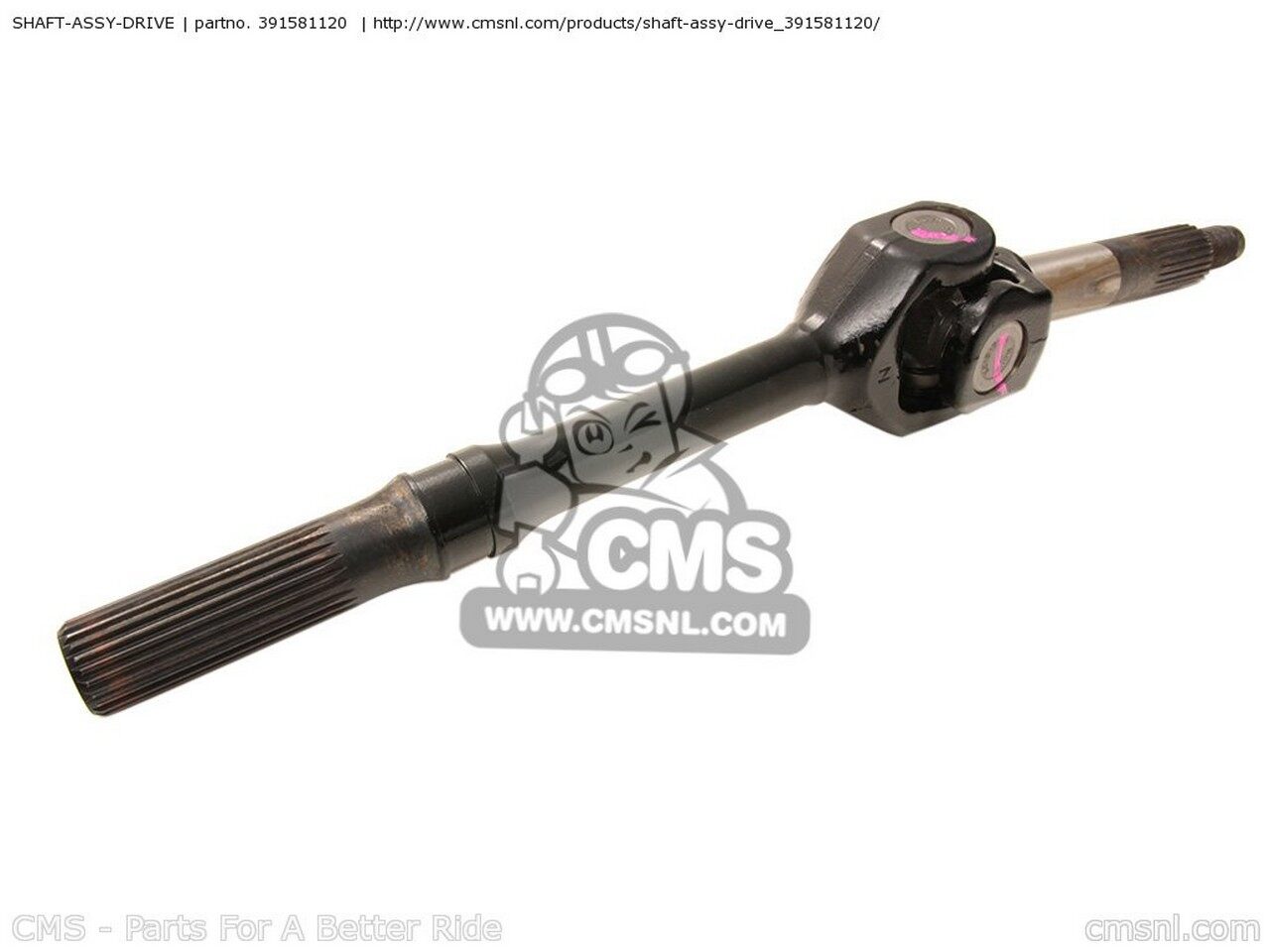 CMS シーエムエス SHAFT-ASSY-DRIVE KAWASAKI カワサキ ミッション・ギア エンジンパーツ エンジン