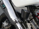 A-TECH エーテック リアブレーキタンクガード KSR110 KAWASAKI カワサキ その他汎用外装部品・ドレスアップパーツ 外装