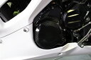A-TECH エーテック ジェネレーターカバー ニンジャ250 ニンジャ400 KAWASAKI カワサキ オルタネーターカバー・ジェネレーターカバー エンジン...