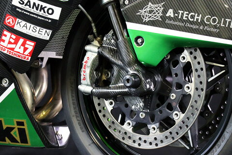 A-TECH エーテック フロントフォークキャリパーカバー Ninja H2 H2R KAWASAKI カワ...