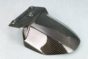 A-TECH エーテック アンダーリアフェンダーSPL Z900RS KAWASAKI カワサキ リアフェンダー フェンダー関連 外装