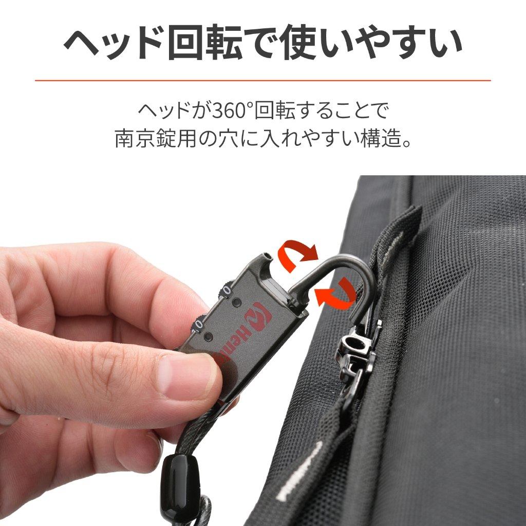 HenlyBegins ヘンリービギンズ コンパクトダイヤルロック ワイヤーロック 保管・盗...