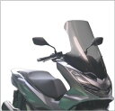 旭風防 アサヒ風防 ロングスクリーン PCX PCX160