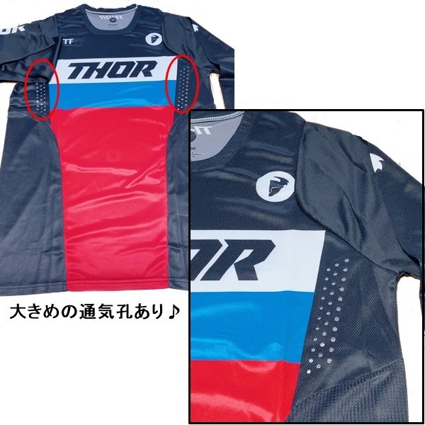 THOR ソアー PULSE COMBAT MXジャージ オフロードジャージ オフロードバイクウェア...
