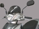 旭風防 アサヒ風防 メーターバイザー アドレス110 SUZUKI スズキ スクリーン 外装