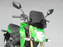 旭風防 アサヒ風防 ミドルスクリーン Z125 プロ KAWASAKI カワサキ スクリーン 外装(2)