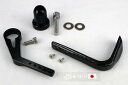 A-TECH エーテック ブレーキレバーガード Ninja ZX-10R KAWASAKI カワサキ レバーガード ハンドル