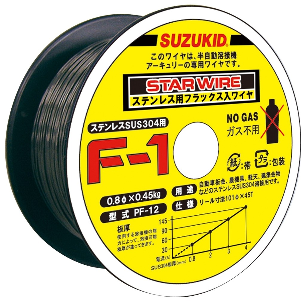 ■商品概要半自動溶接機用フラックス入りワイヤ【入数】ワイヤ×1【重量】450g(本体)【サイズ】100×99×42【素材】SUS：0.8Φ【商品詳細】・ワイヤ径：0.8・ワイヤ長約：140m・溶接長約：7.0m・溶接板厚：0.8mm-4.0mmメーカー：スター電器製造(株)■詳細説明・スズキッド半自動溶接機用ノンガスワイヤ軟鋼・シールドガスを使用しない溶接ワイヤで、風に強く、屋外での溶接にも適しています。■注意点※メーカー都合により商品の仕様変更がある場合がございます。ご了承ください。